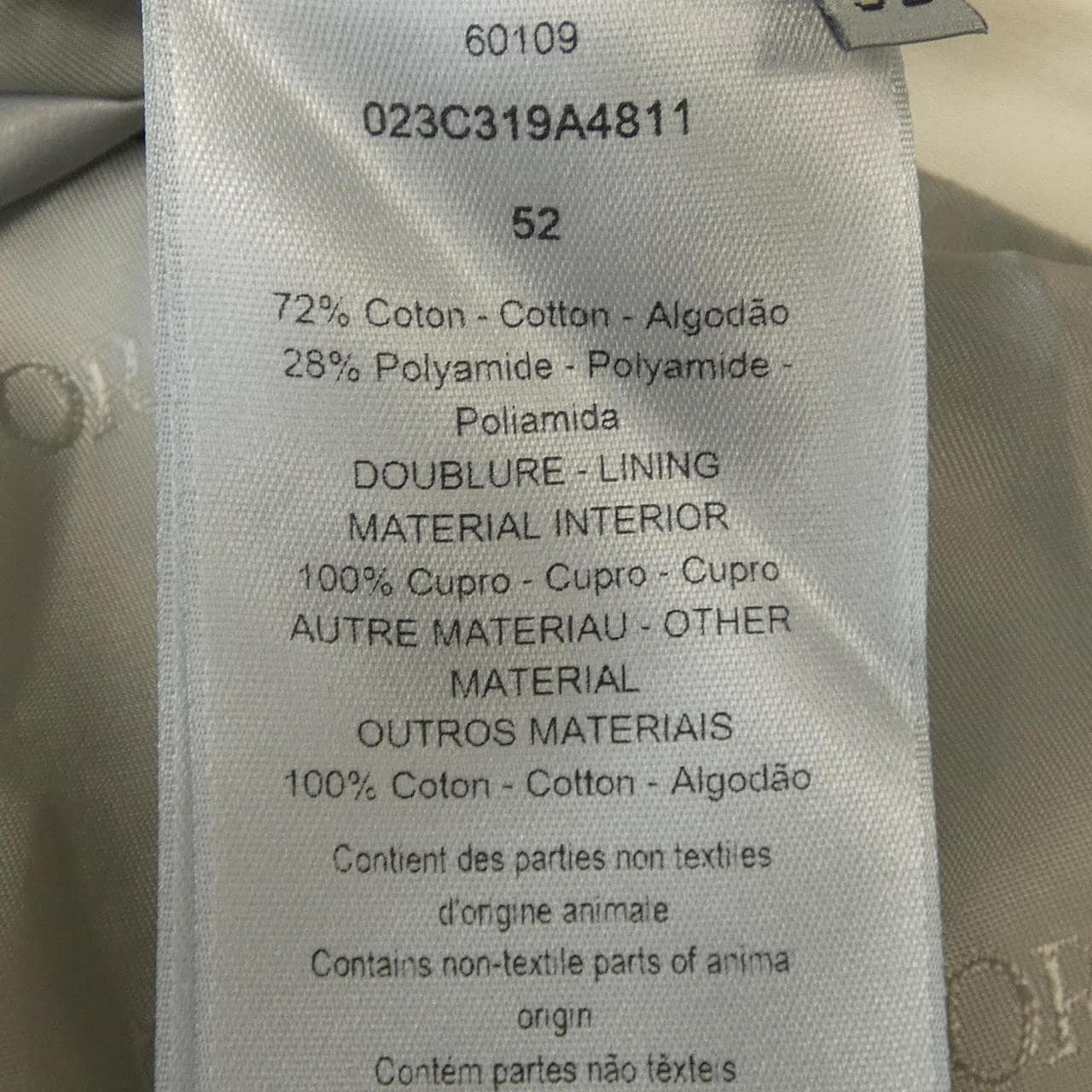 ディオール DIOR 023C319A4811 コート