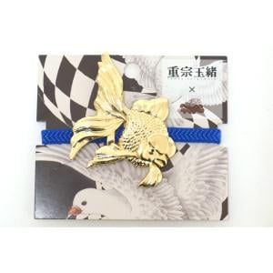 【新品】帯留【倭物やカヤ】