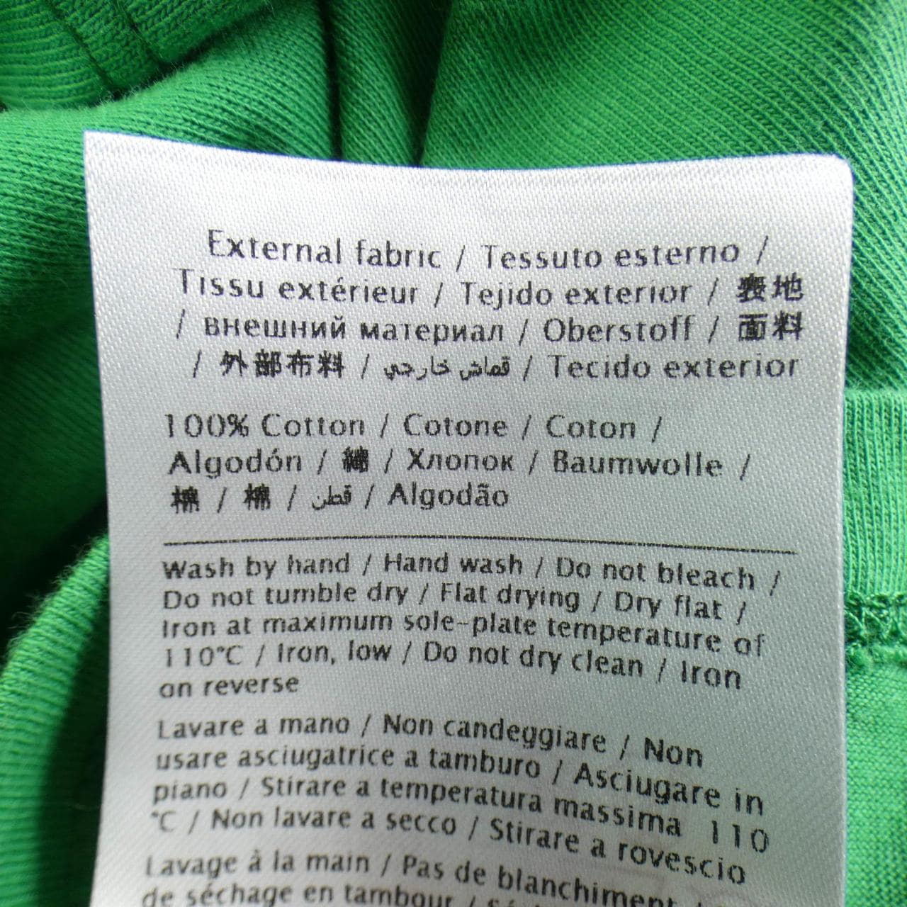 ヴァレンティノ VALENTINO Tシャツ