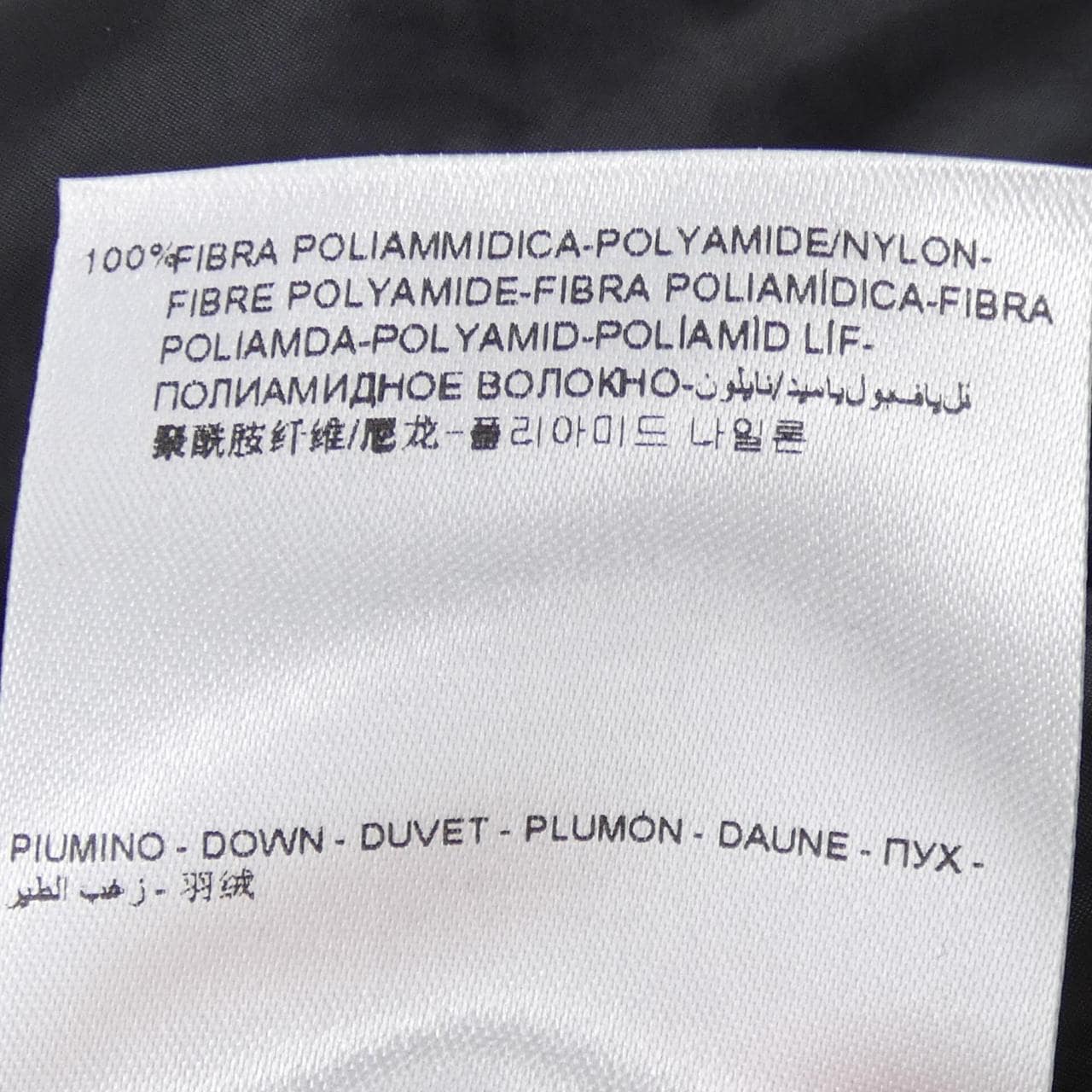 MONCLER MONCLER LIANE 羽絨背心