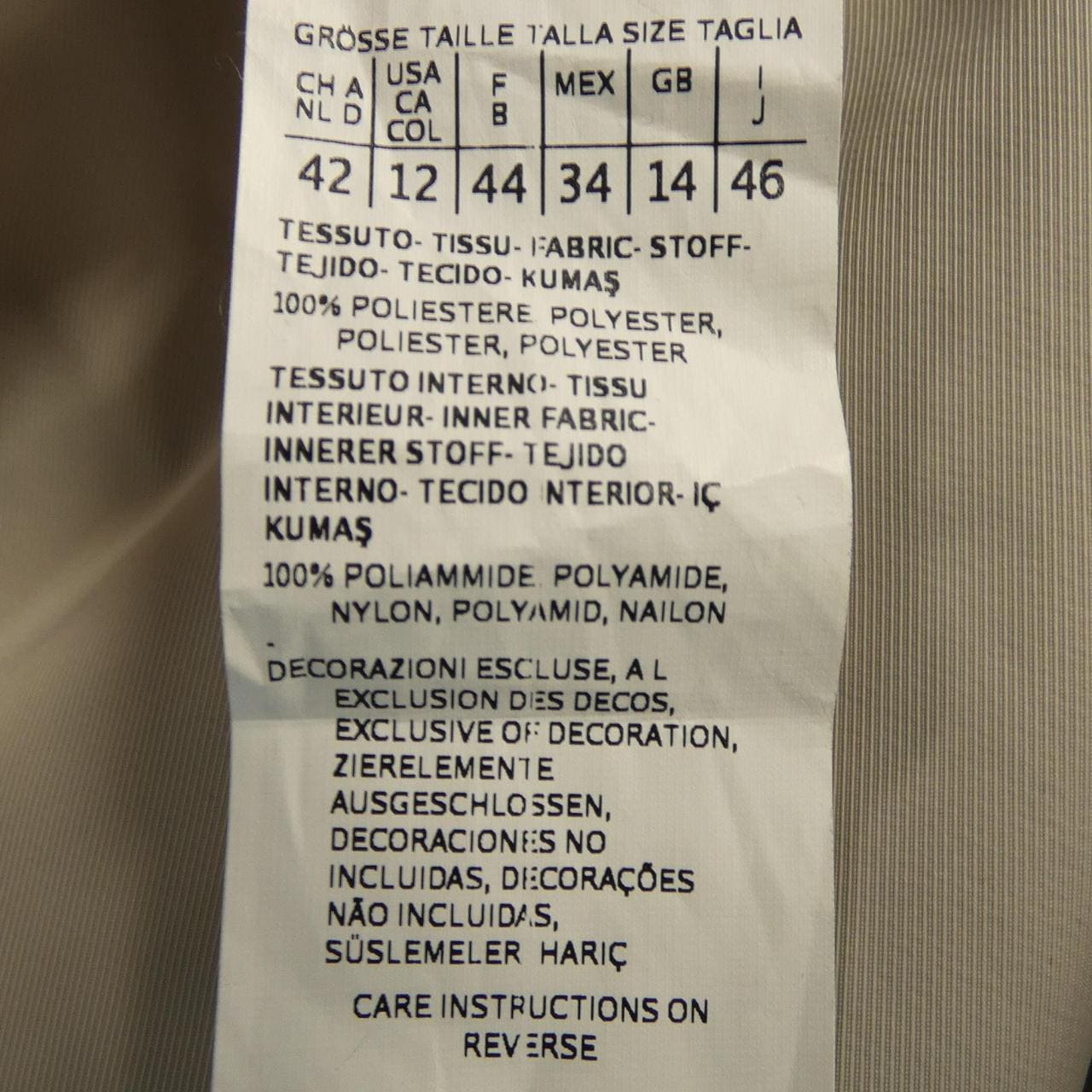 マックスマーラステュディオ Max Mara STUDIO 602104826 コート