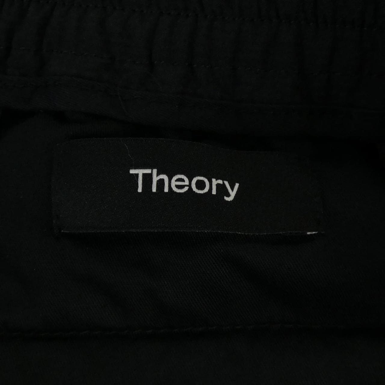 セオリー theory パンツ