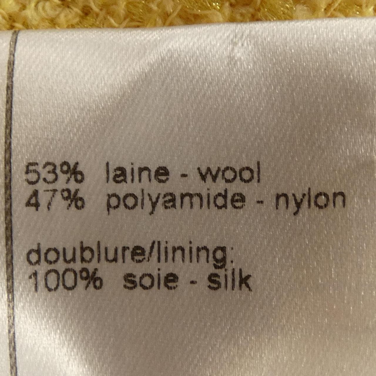 【ヴィンテージ】シャネル CHANEL P18109V10311 01A スカート