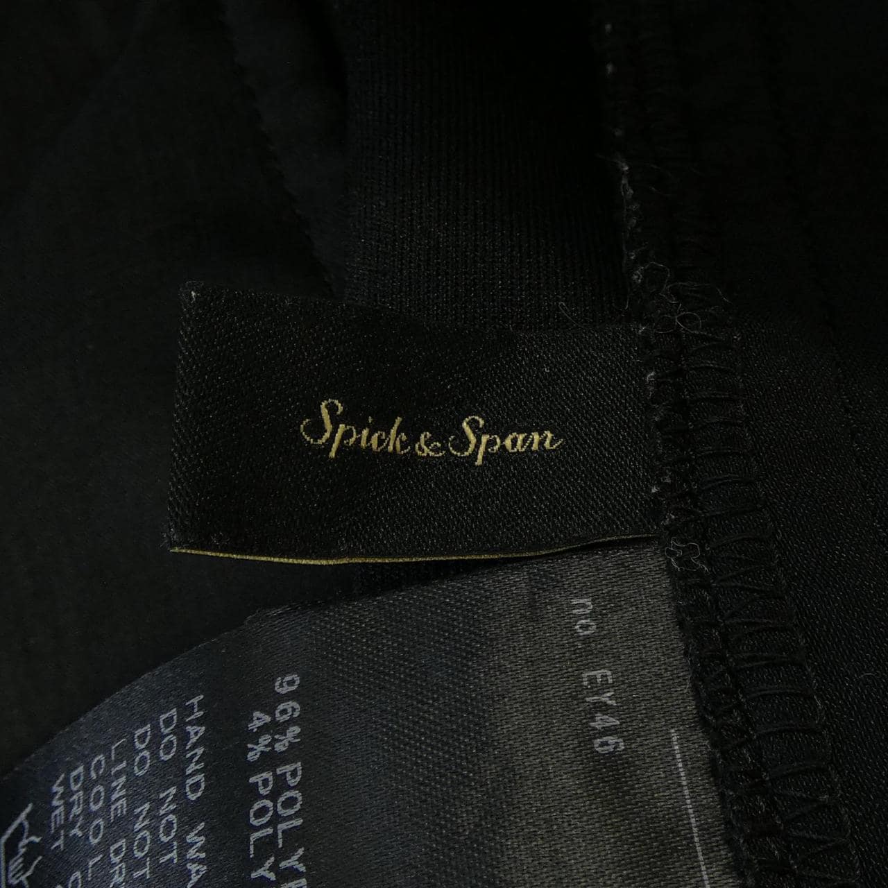 スピックアンドスパン SPICK & SPAN パンツ