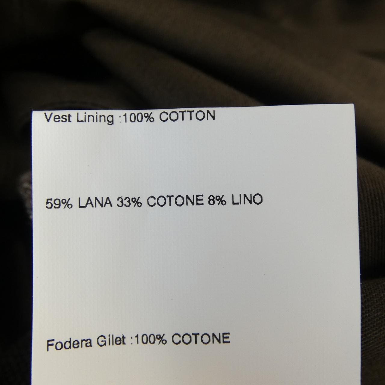 ラルディーニ LARDINI JK77003 ベスト