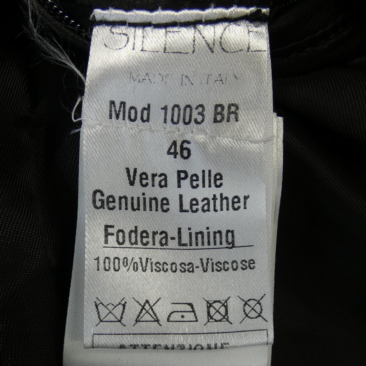 SILENCE Riders Jacket