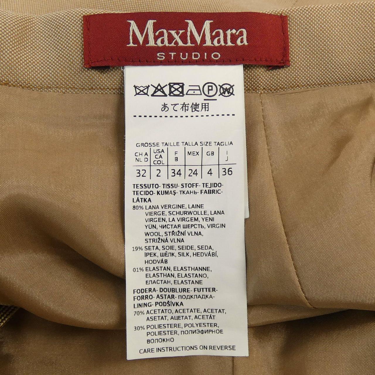 マックスマーラステュディオ Max Mara STUDIO スカート