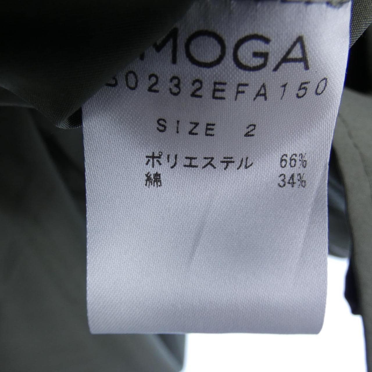 MOGA MOGA連衣裙