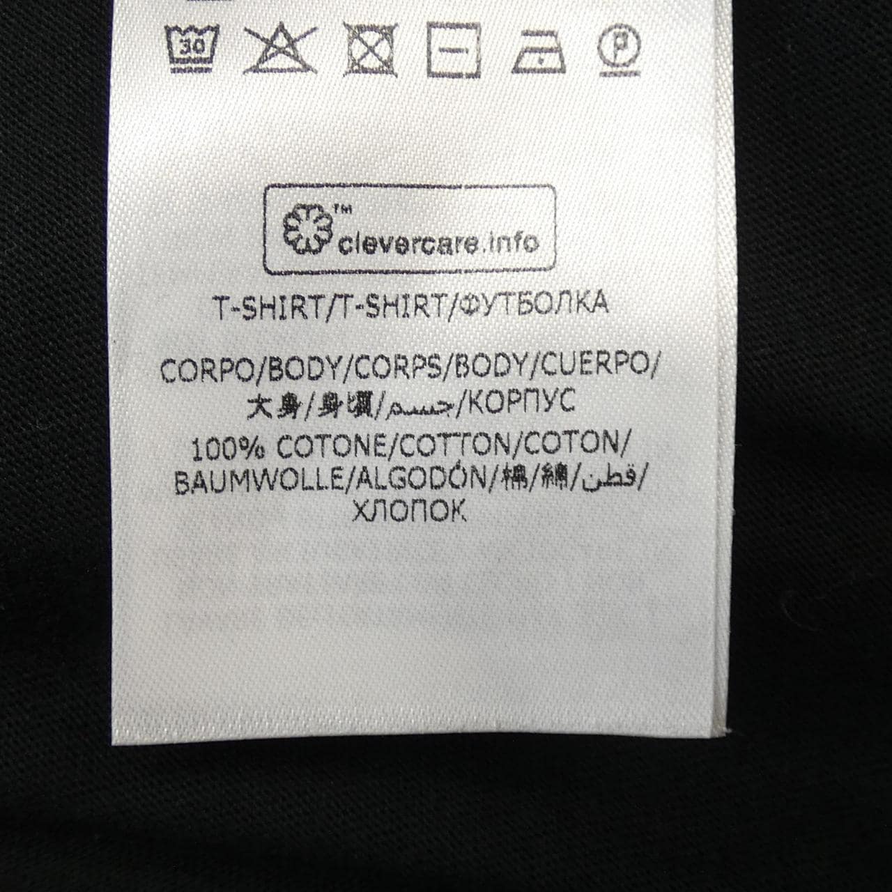 ステラマッカートニー STELLA MCCARTNEY Tシャツ