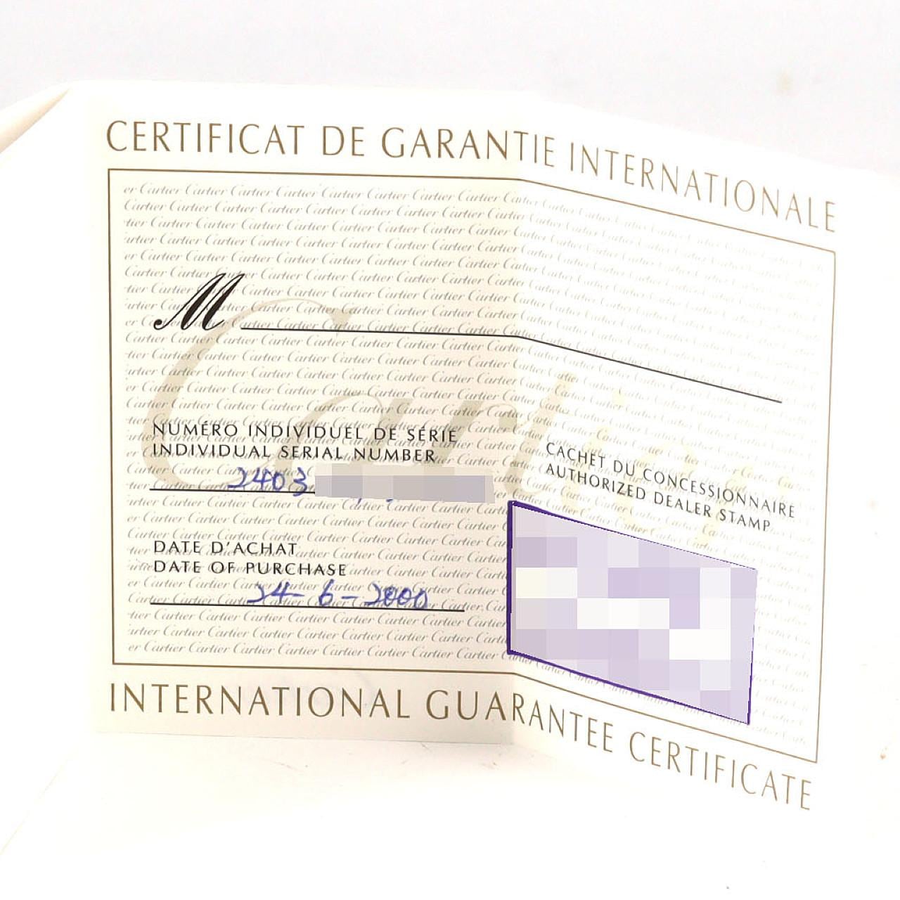 カルティエ タンクフランセーズSM WG/D･ブレスハーフD WE1002SC WG クォーツ