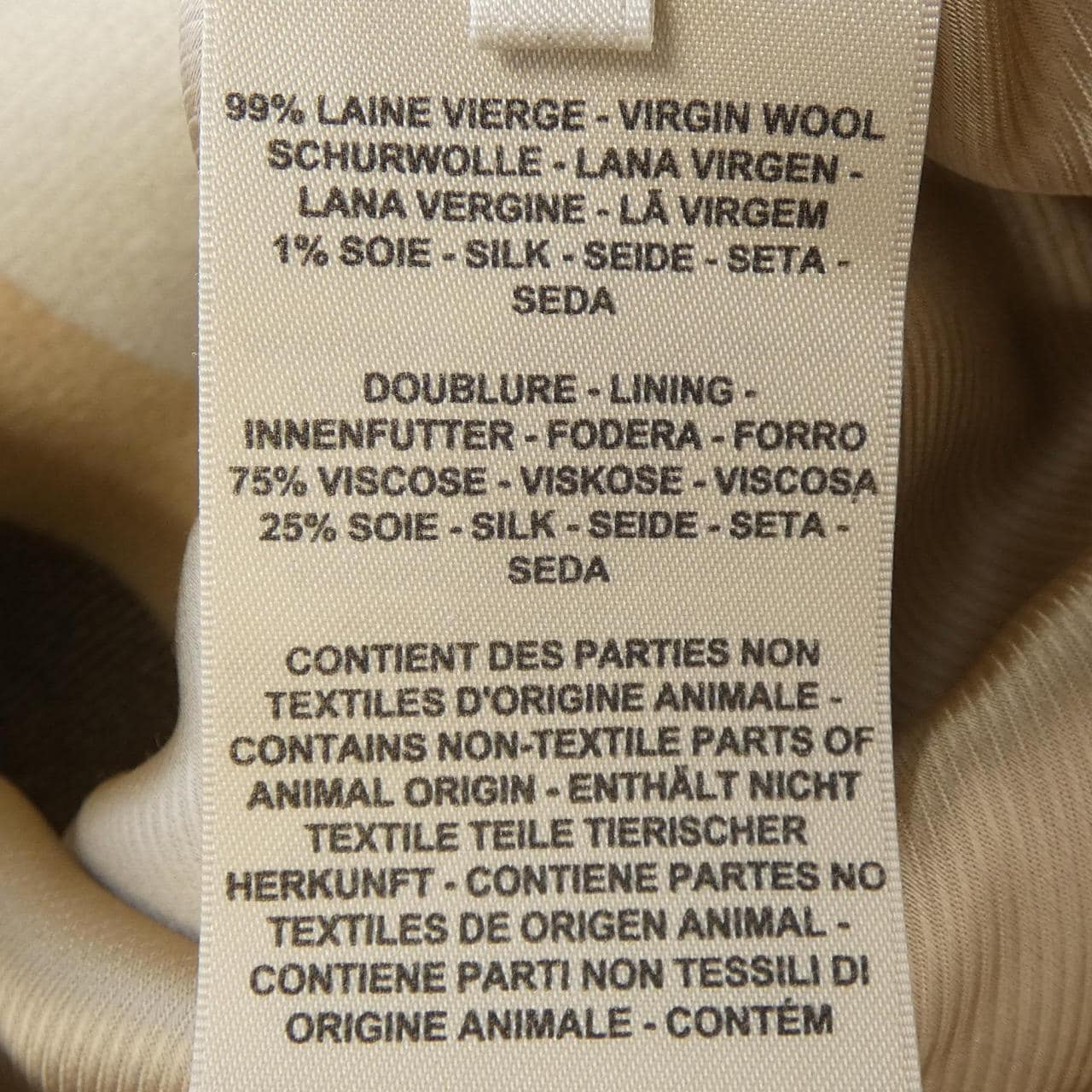 エルメス HERMES MOSAIQUE 2H0133DI コート