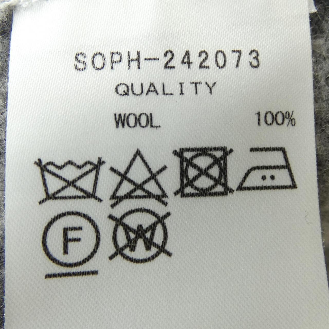 ソフネット SOPHNET パーカー