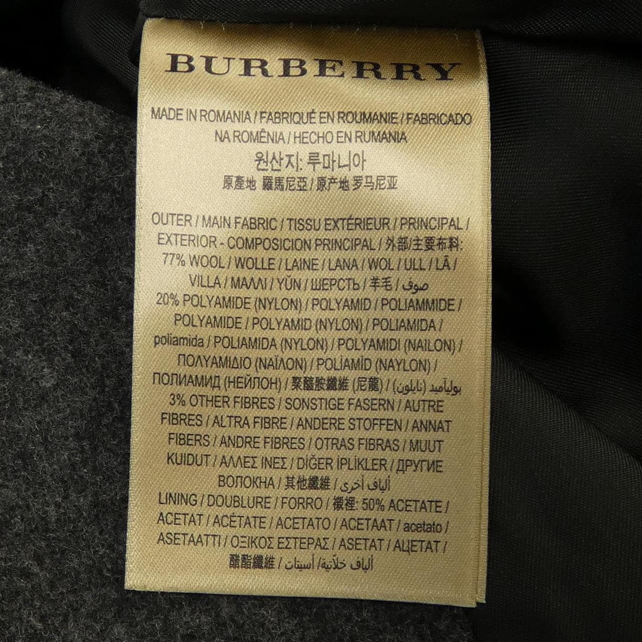 バーバリー BURBERRY 40601071 コート