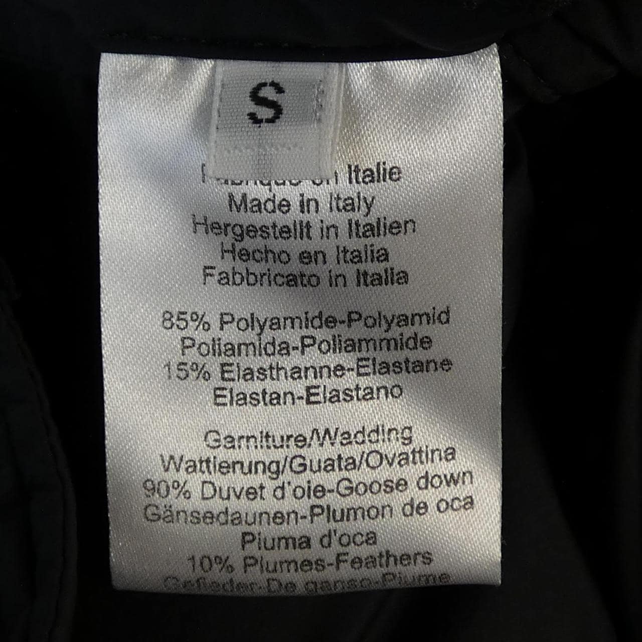 エルメス HERMES ピウミーノ　PIUMINO　SELLIER 800170E ダウンジャケット