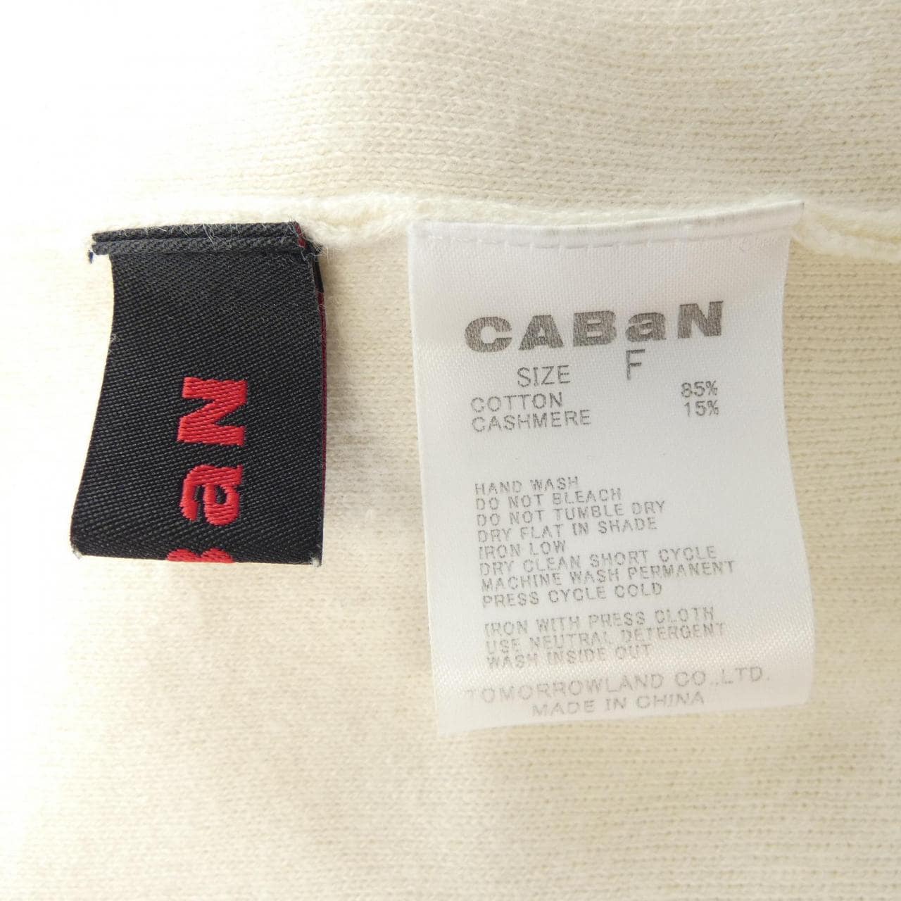 キャバン CABaN ワンピース