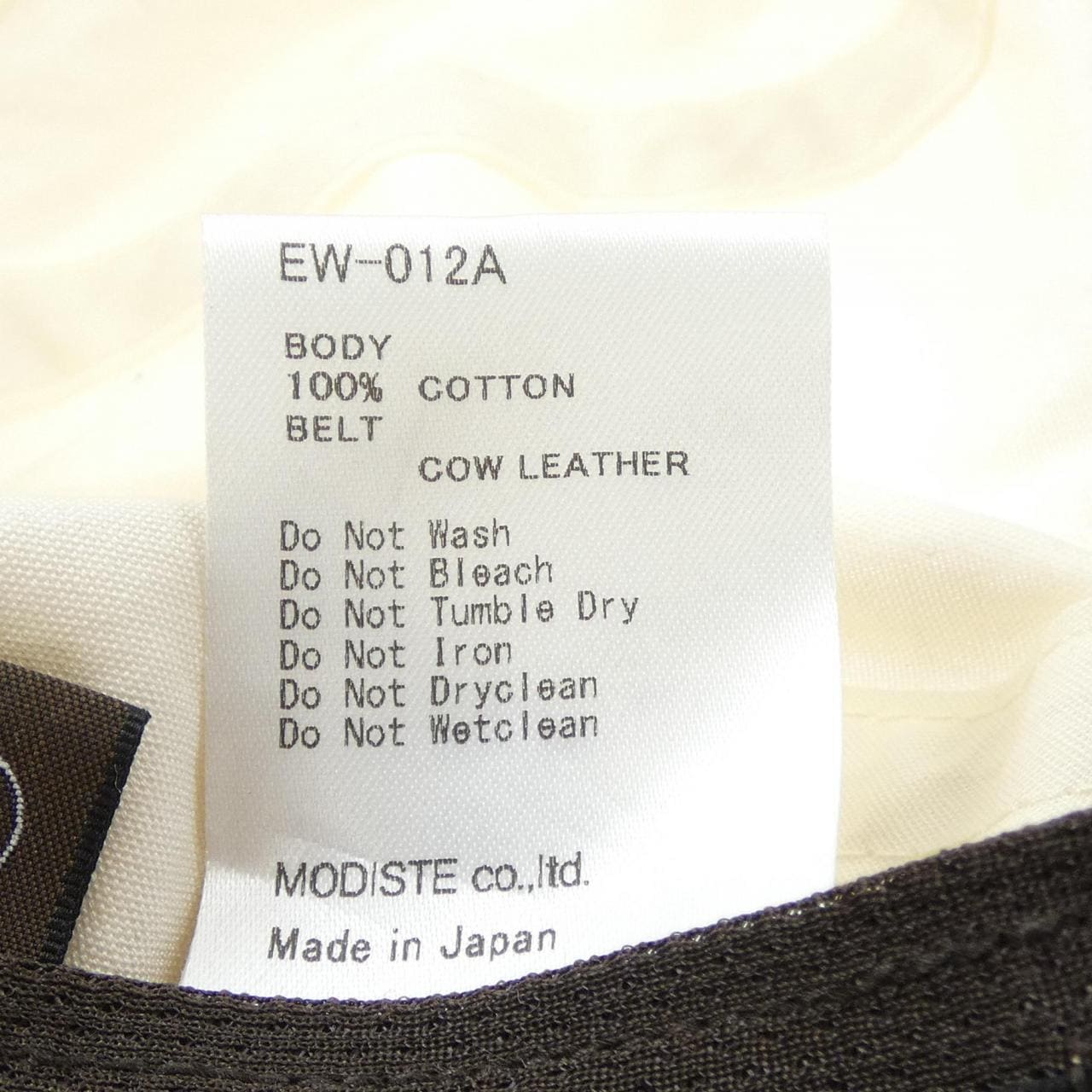 キジマタカユキ KIJIMA TAKAYUKI キャップ