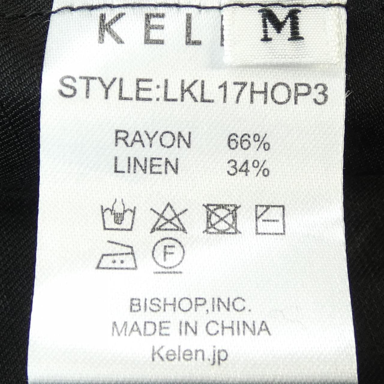 ケレン KELEN ワンピース