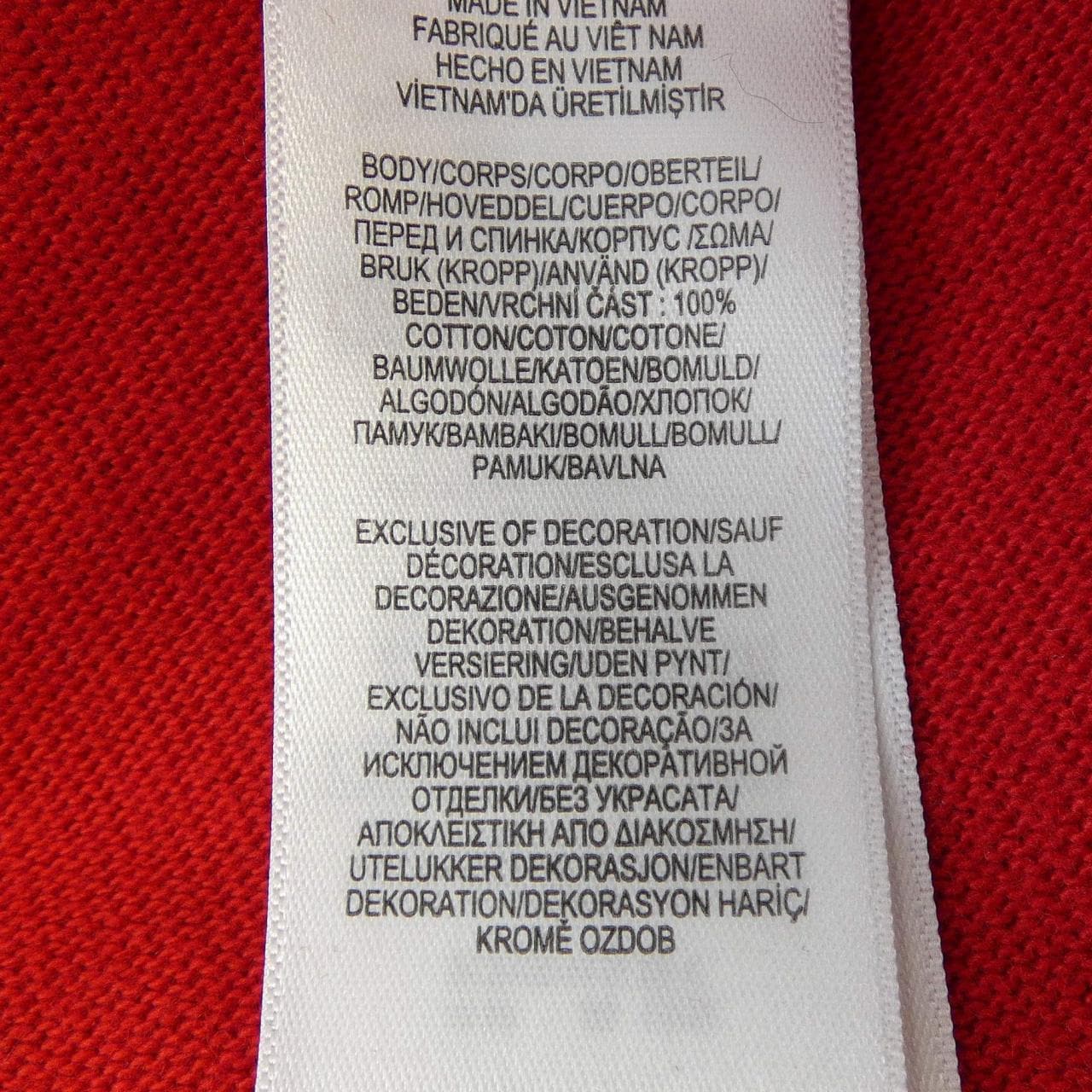 ポロラルフローレン POLO RALPH LAUREN 0200011610 ポロシャツ