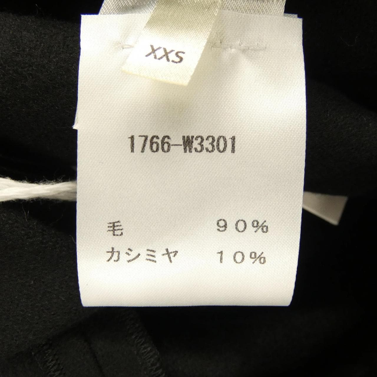 ザロウ THE ROW 1766W3301 パンツ