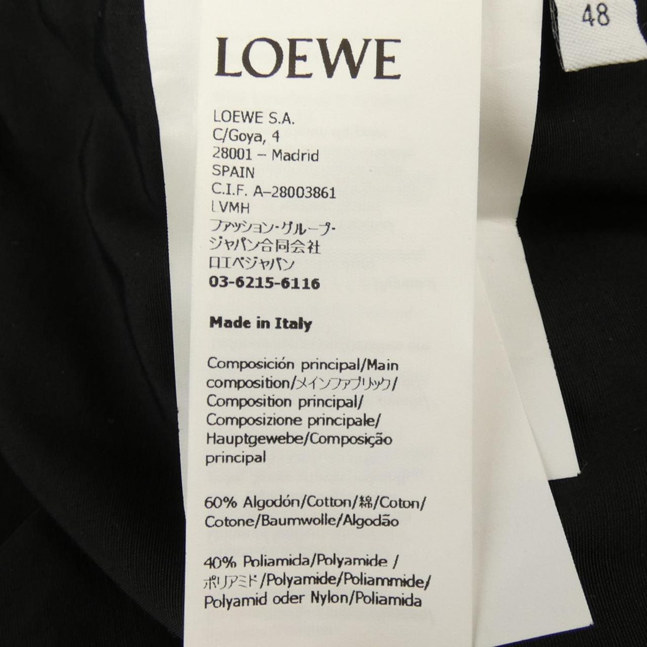 ロエベ LOEWE アナグラム H526Y02WAB ブルゾン