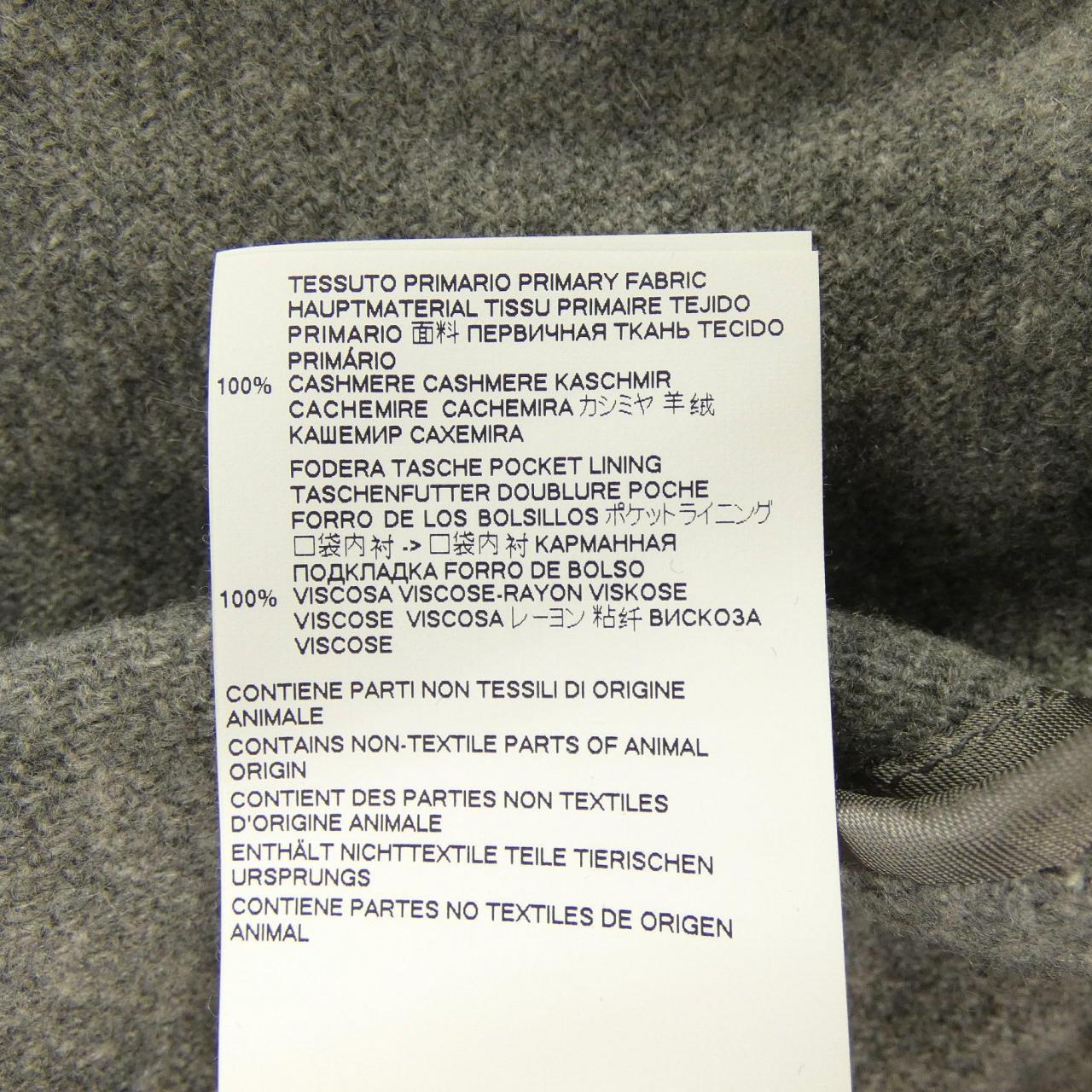 メゾンマルジェラ Maison Margiela S51AA0222 コート