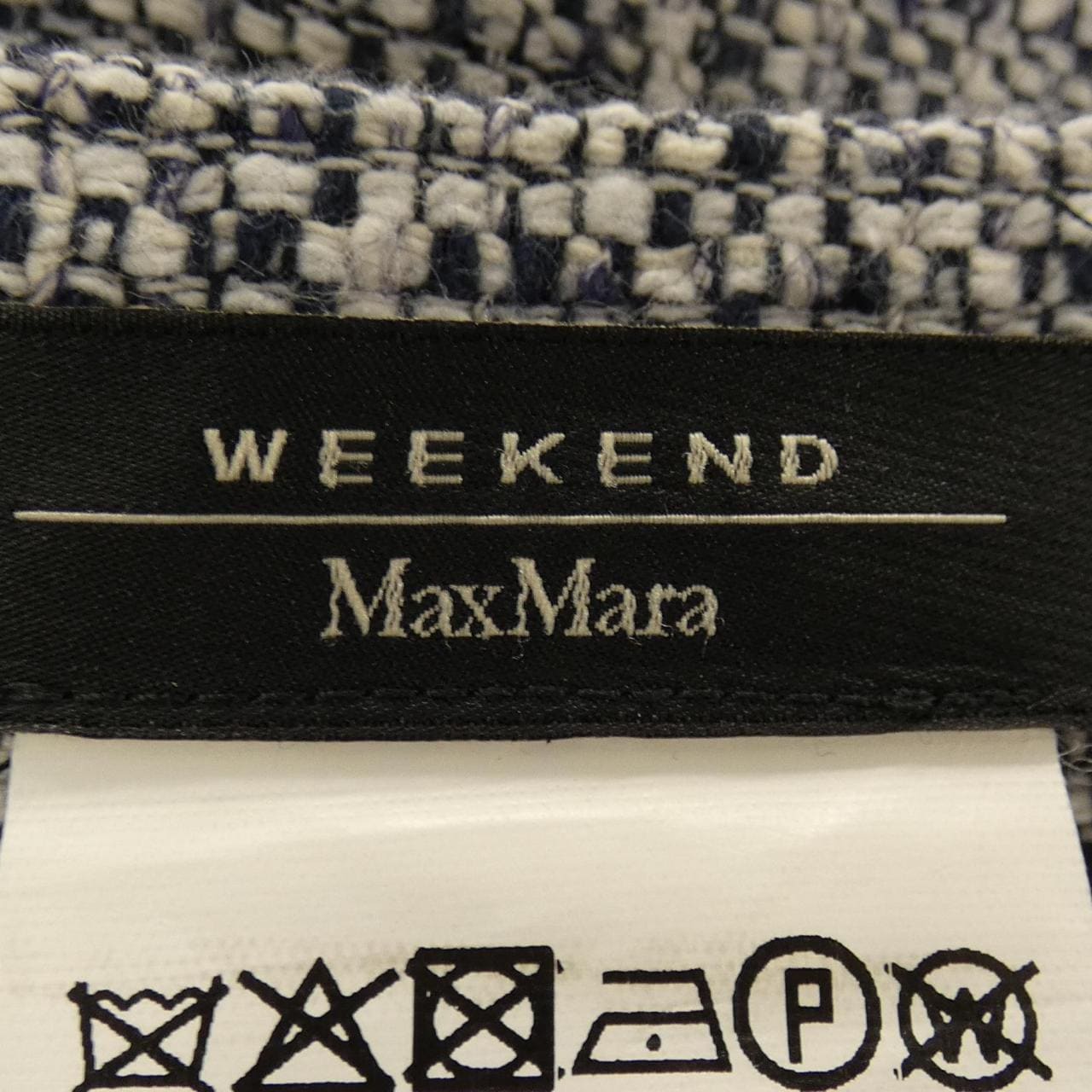 マックスマーラウィークエンド Max Mara weekend スカート