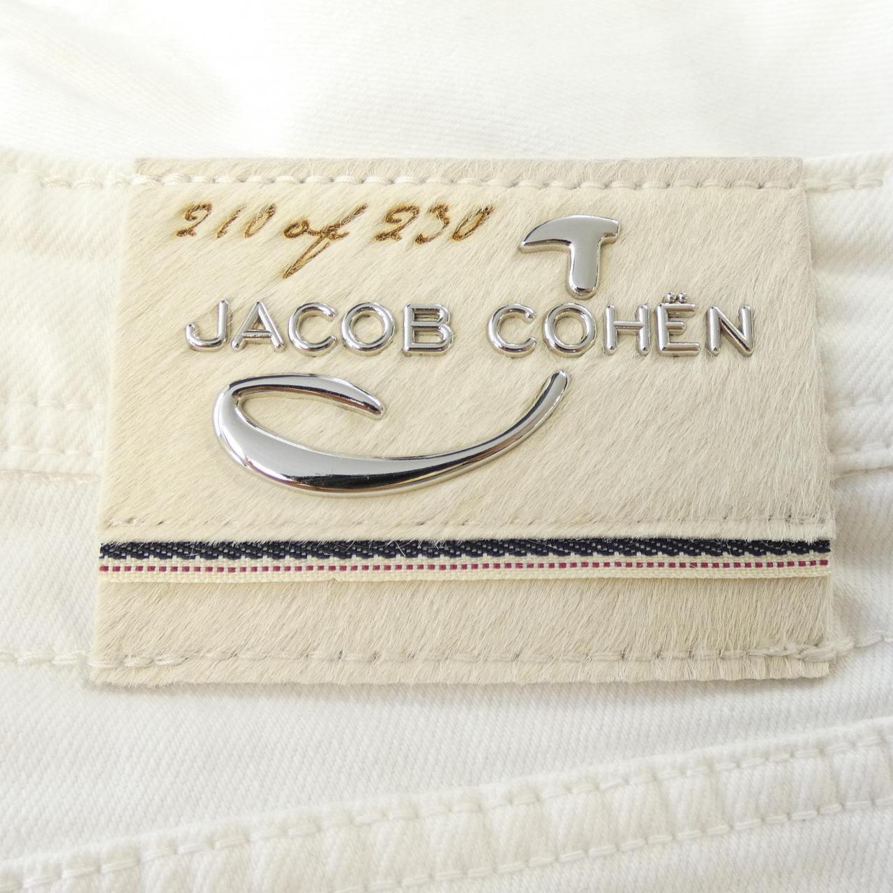 ヤコブコーエン JACOB COHEN 24120 ジーンズ