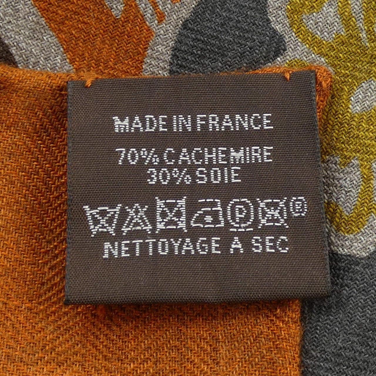 エルメス HERMES BINGATA H243530S カレジェアン140 ショール