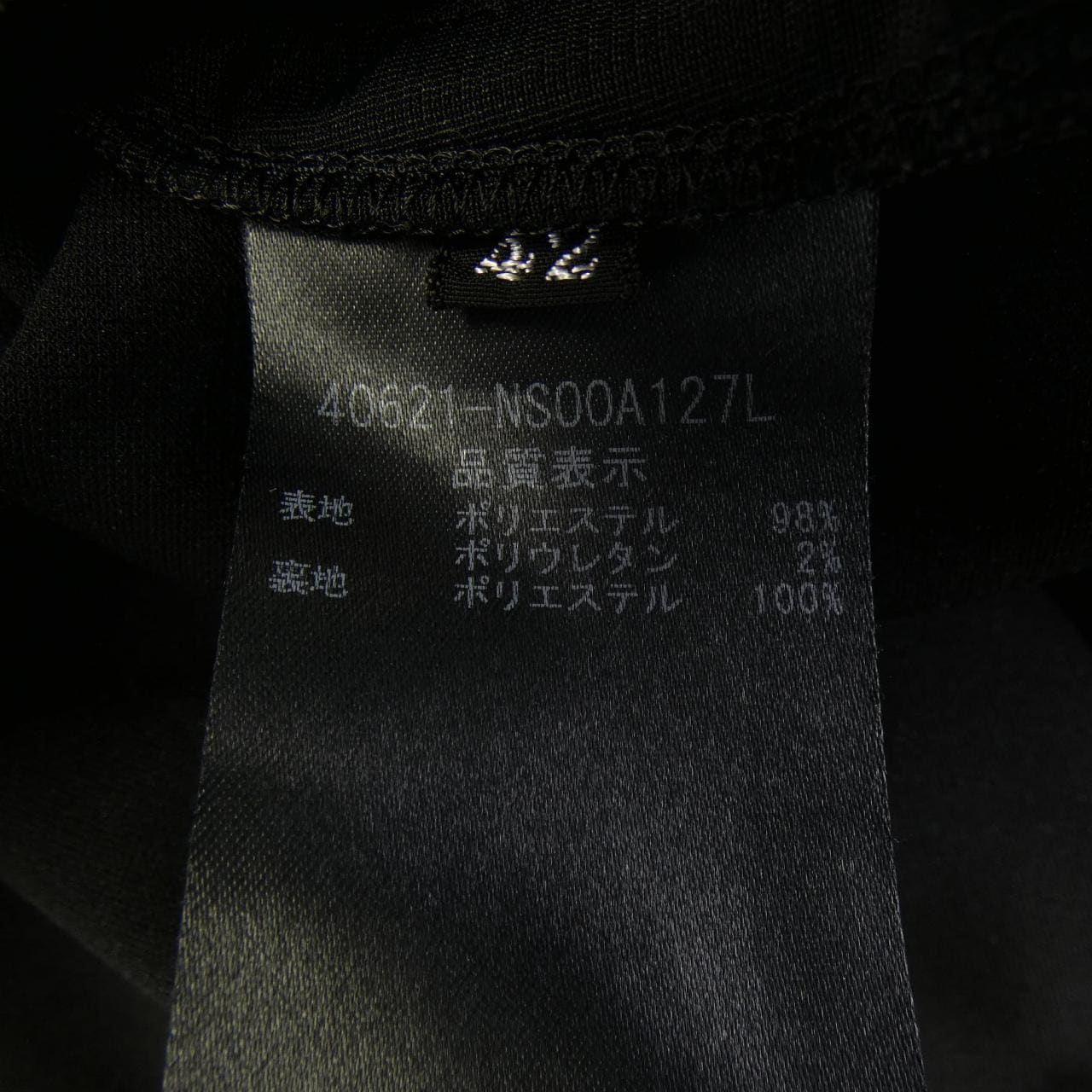 フォクシーニューヨーク FOXEY NEW YORK 40621 ワンピース