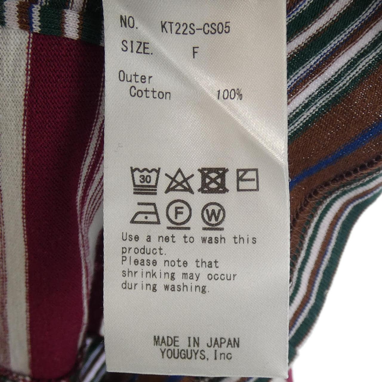 KOTOHA YOKOZAWA T恤