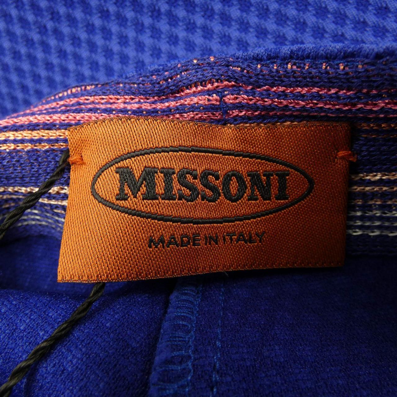 コメ兵｜ミッソーニ MISSONI パンツ｜MISSONI｜レディースファッション ...