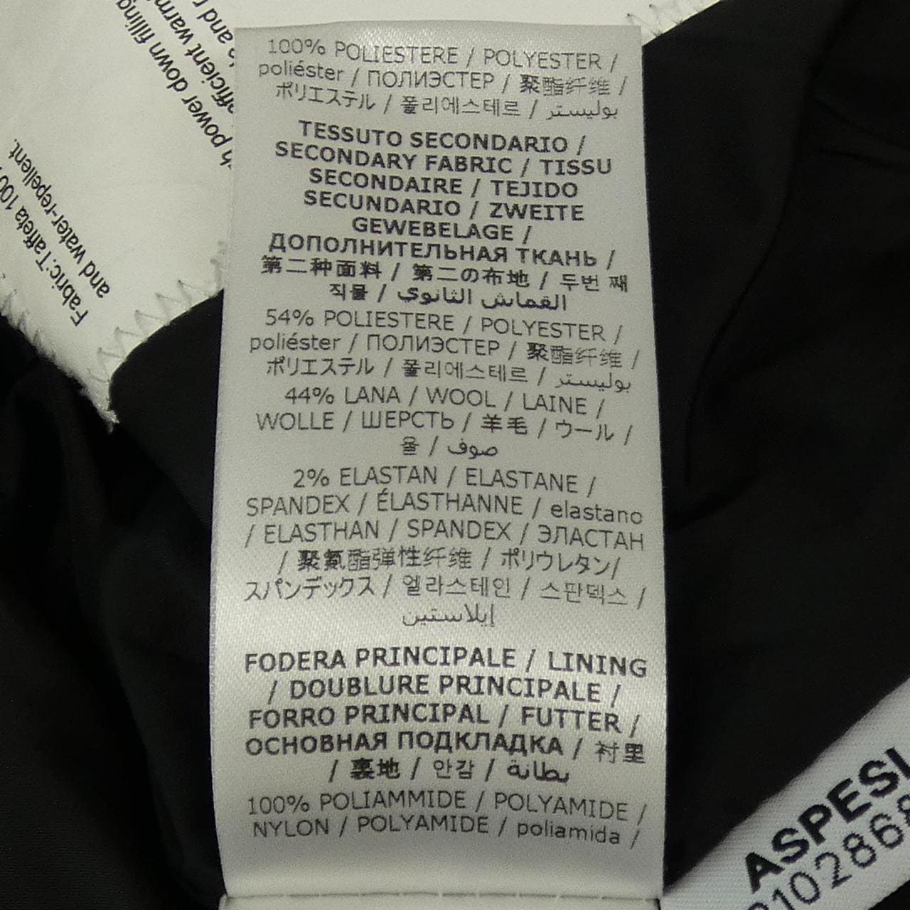 アスペジ ASPESI ダウンジャケット