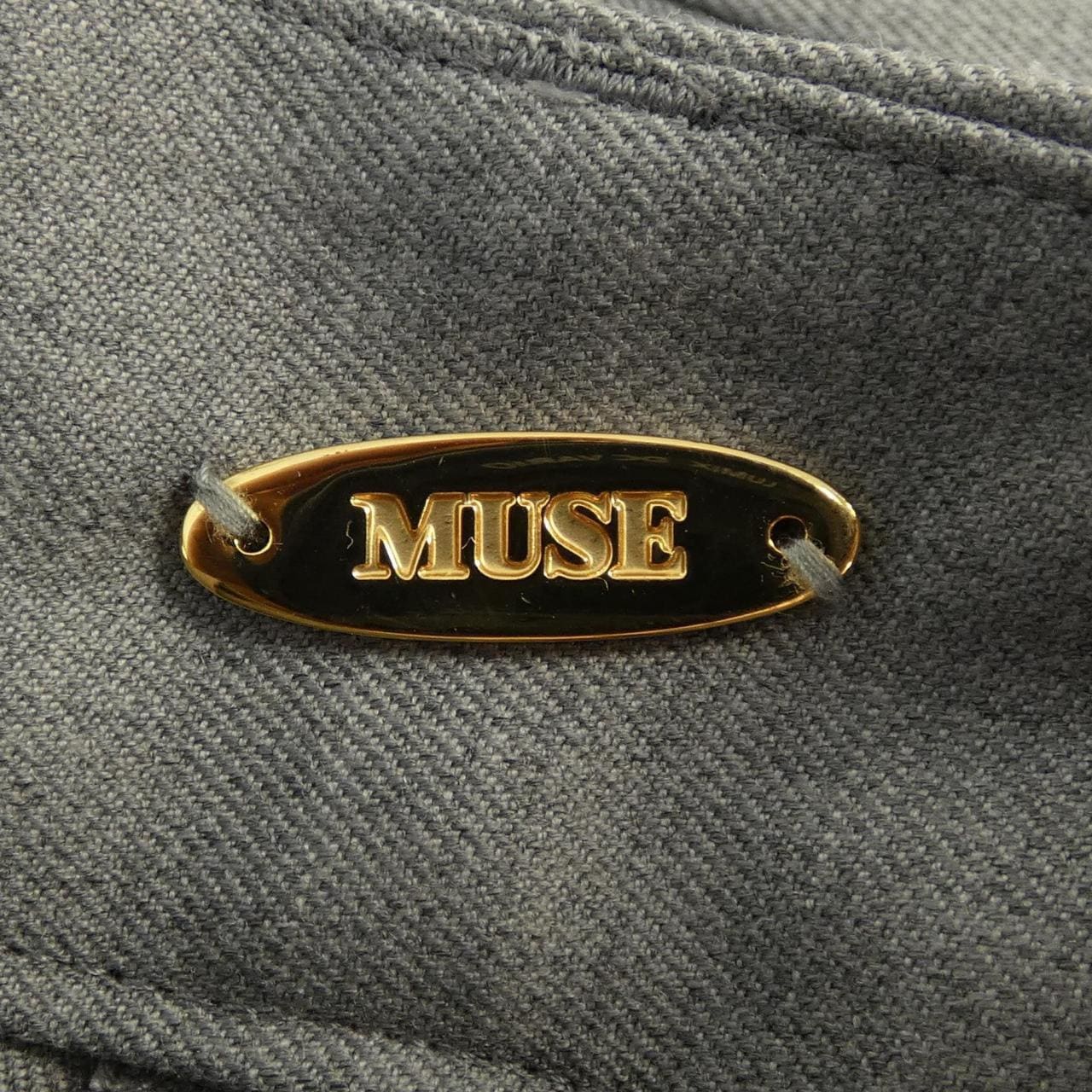 DEUXIEME CLASSE Pants