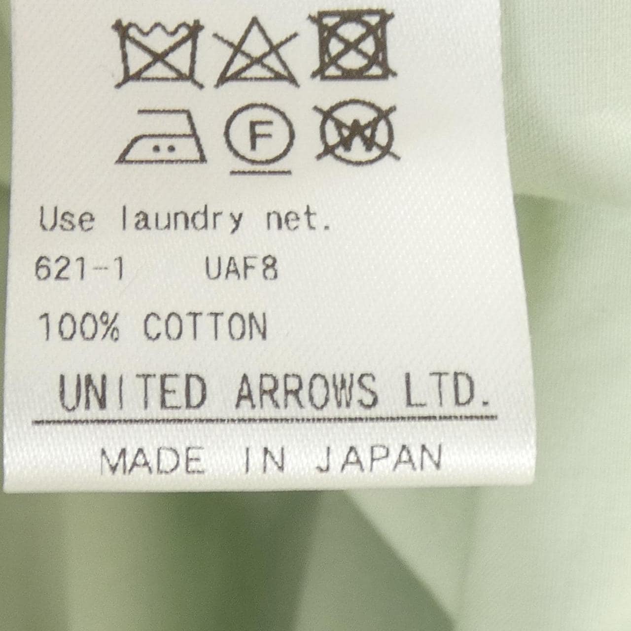 ドゥロワー DRAWER 6511-234-1220 トップス