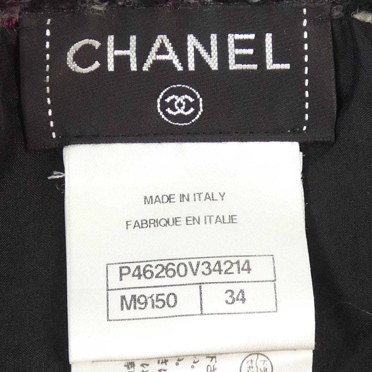 シャネル CHANEL P46260V34214 11A スカート