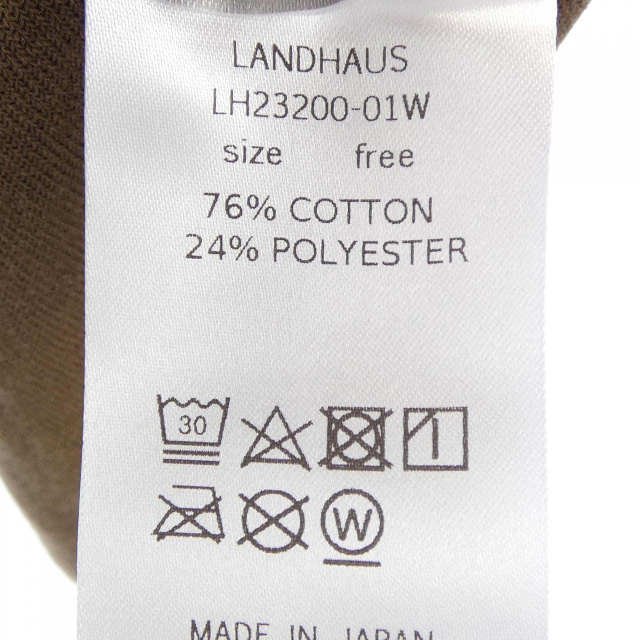 LANDHAUS シャツ