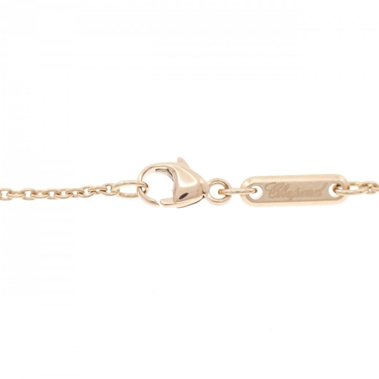 CHOPARD Happy Dreams Necklace