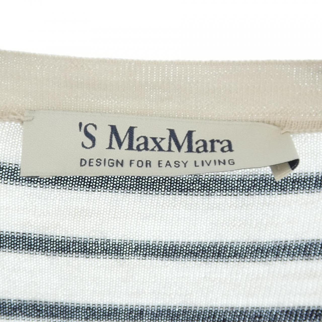 エスマックスマーラ 'S Max Mara 193410 カーディガン