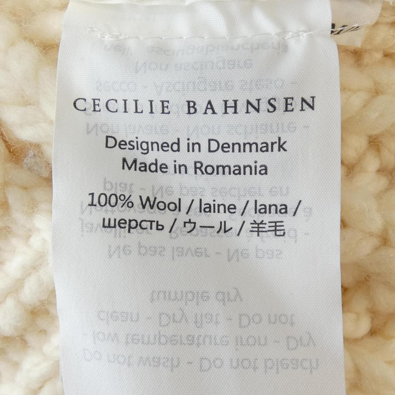 セシリーバンセン CECILIE BAHNSEN IMANI TOP ニット