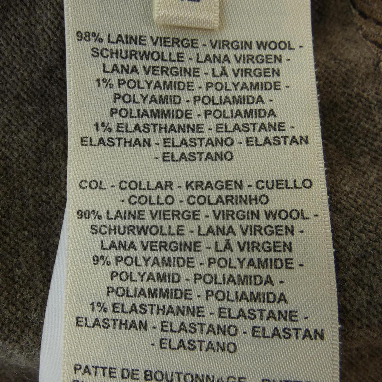 エルメス HERMES LES TAMBOURS 3H2708DI カーディガン