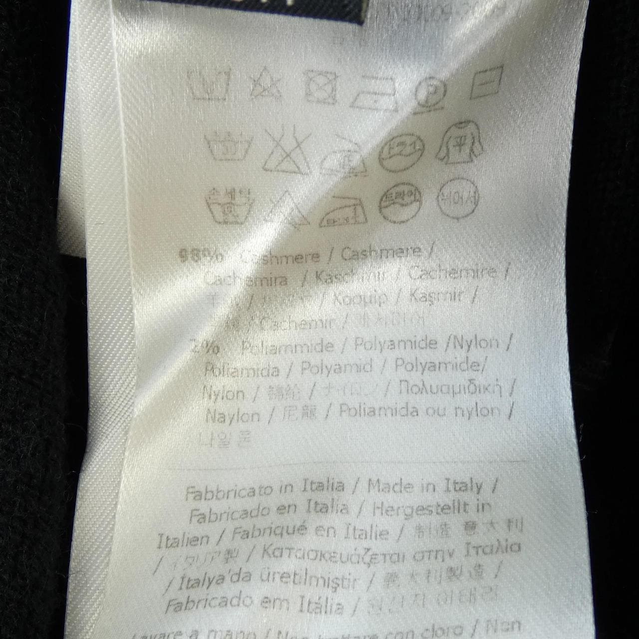 フェンディ FENDI FZZ513 W4R ニット