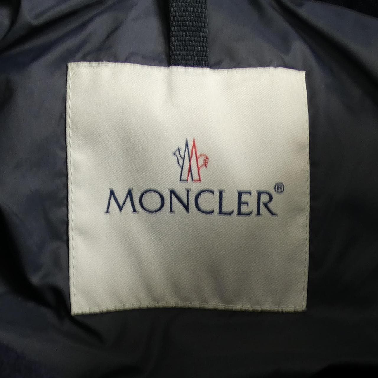 モンクレール MONCLER RYAN ダウンジャケット