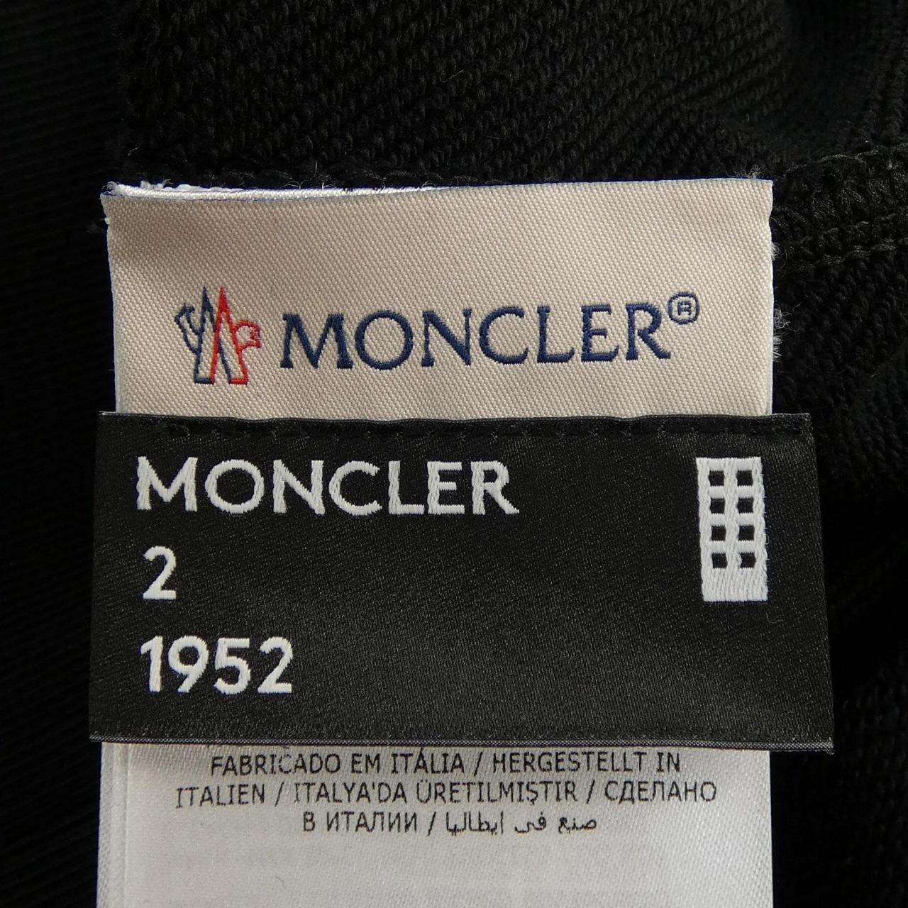 モンクレール ジーニアス MONCLER GENIUS E209118049850 パーカー