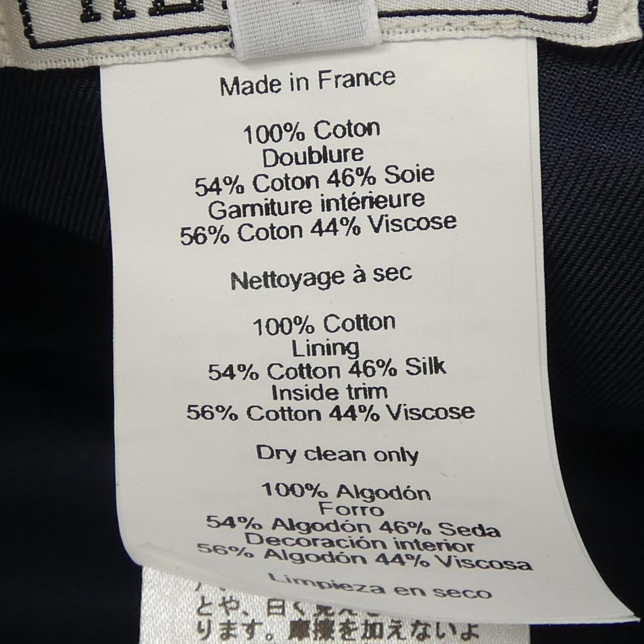 エルメス HERMES キャップ