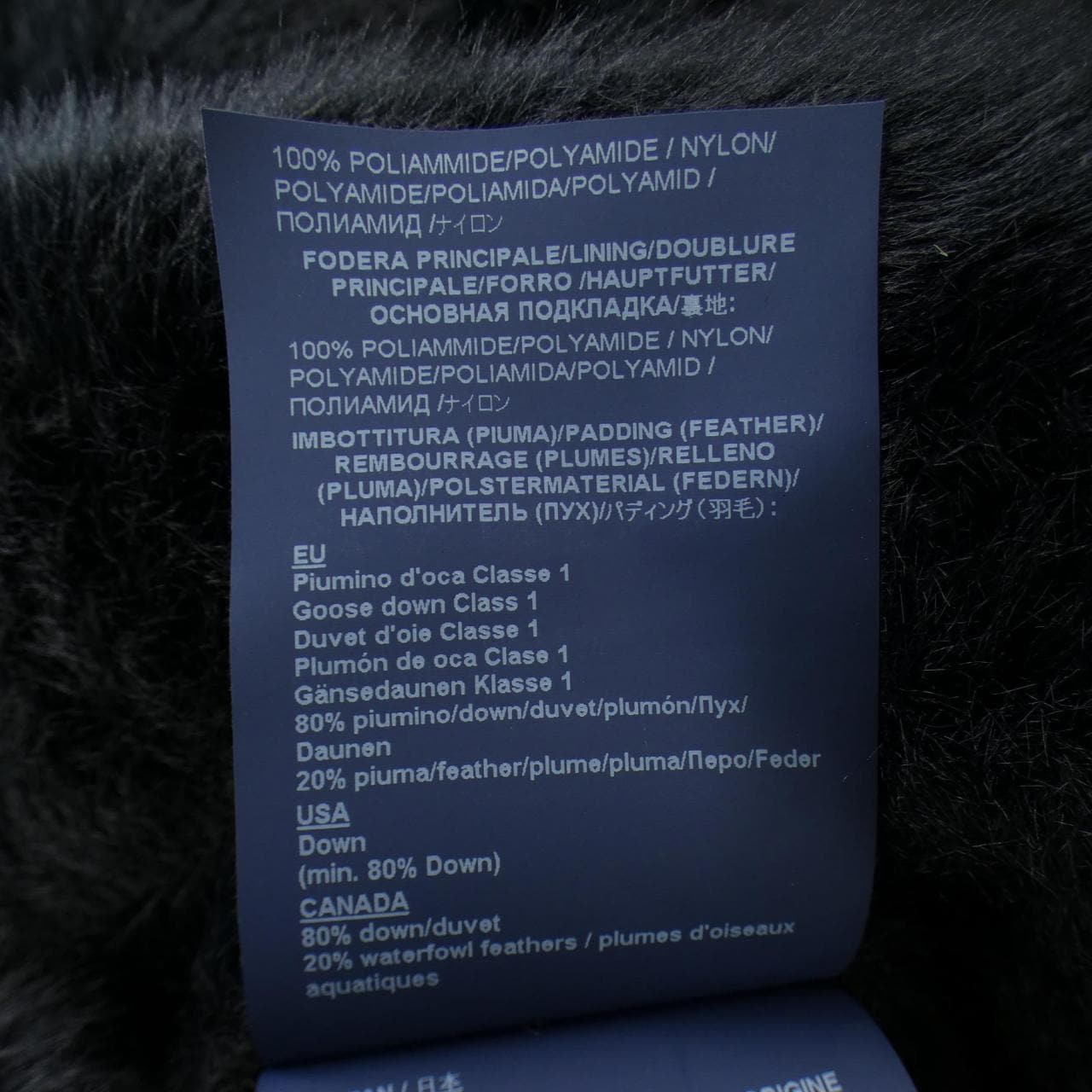 ヘルノ Herno ニューレディフェイクファーベスト PI001937D ダウンベスト