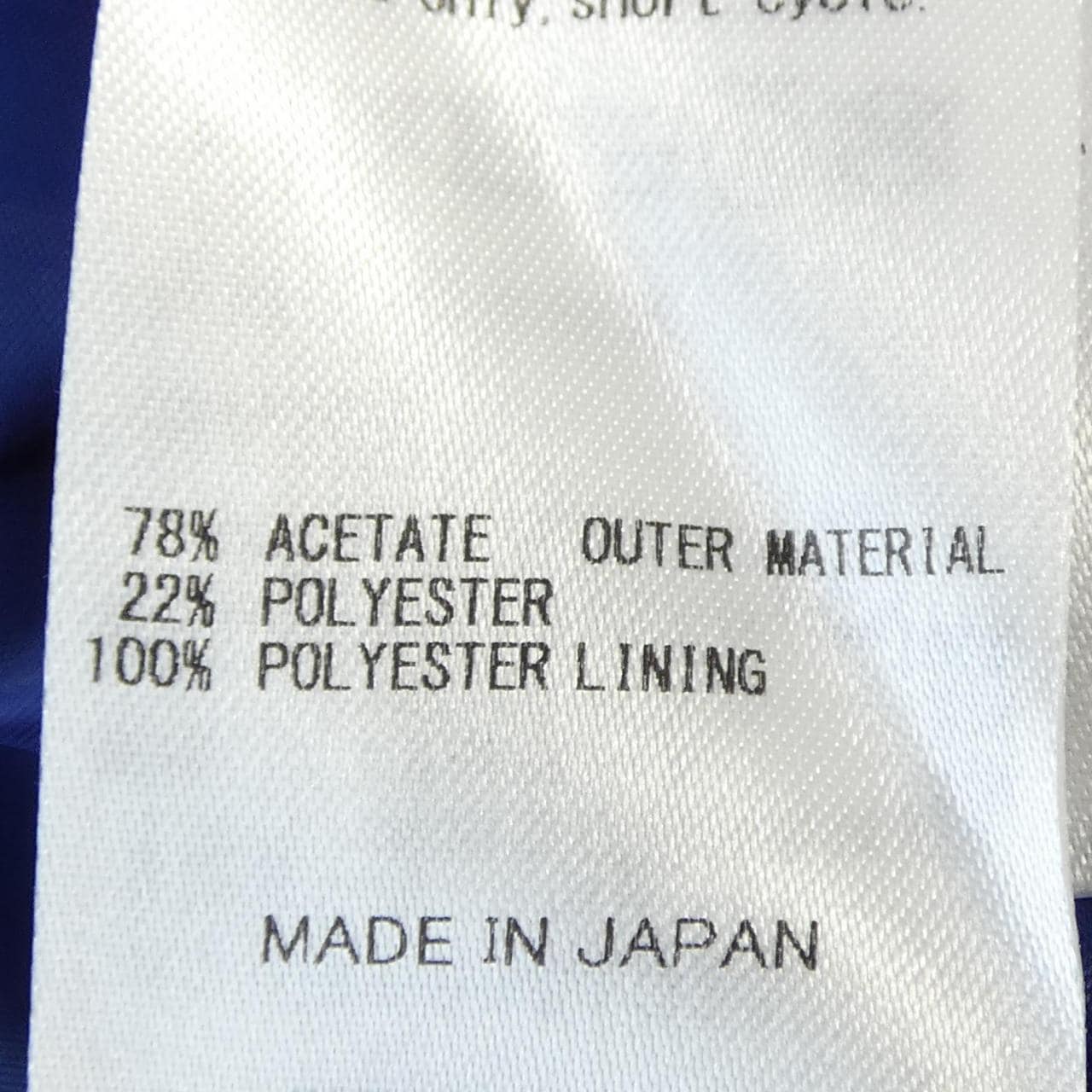 セルフォード CELFORD CWF0181023 ワンピース