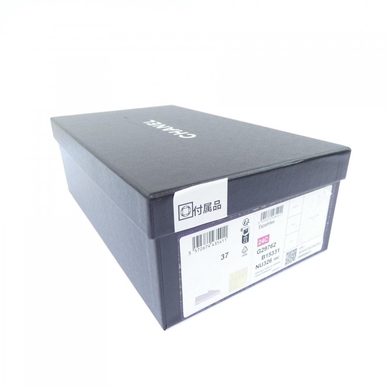 シャネル CHANEL エスパドリーユ G29762B15331 シューズ