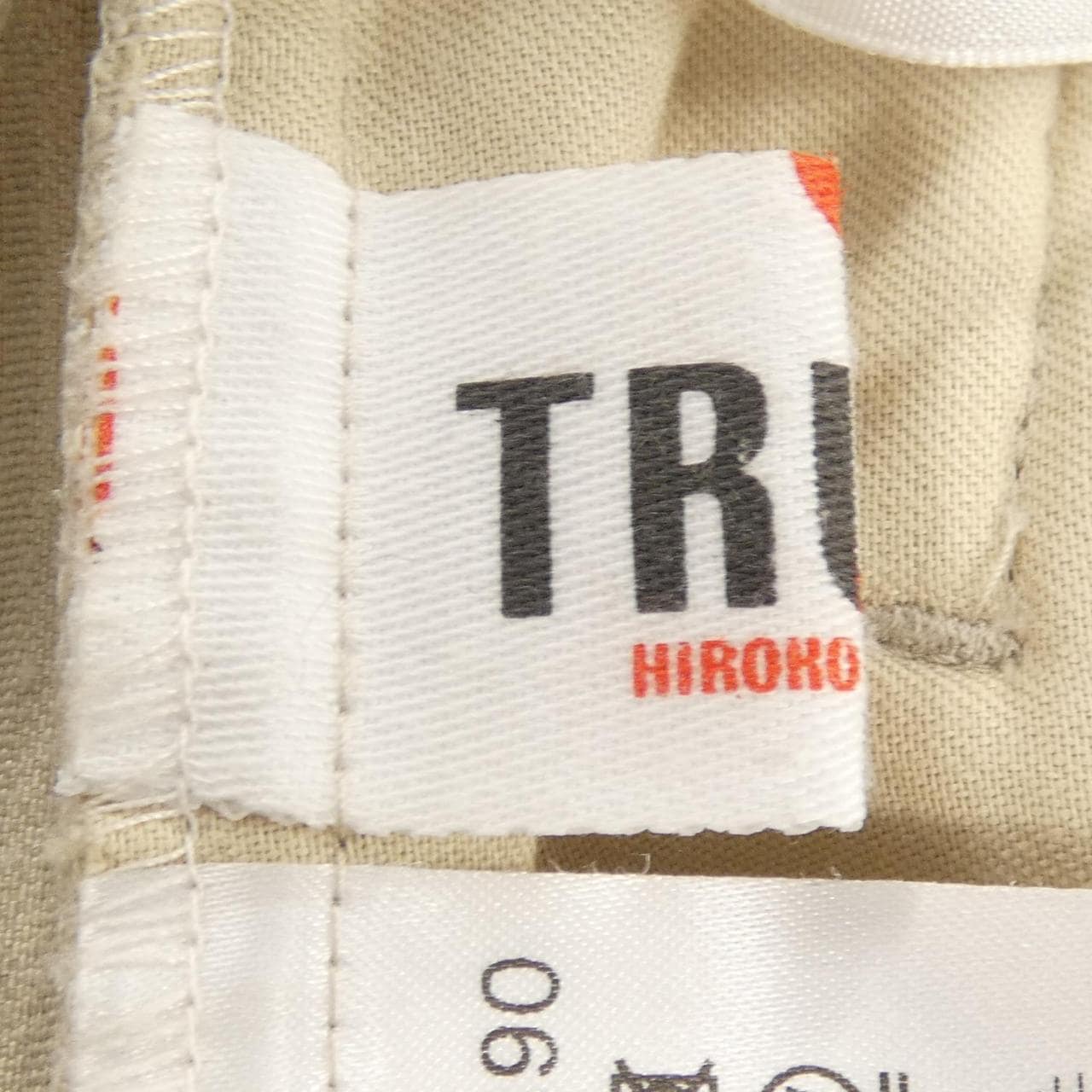 ヒロココシノ HIROKO KOSHINO パンツ