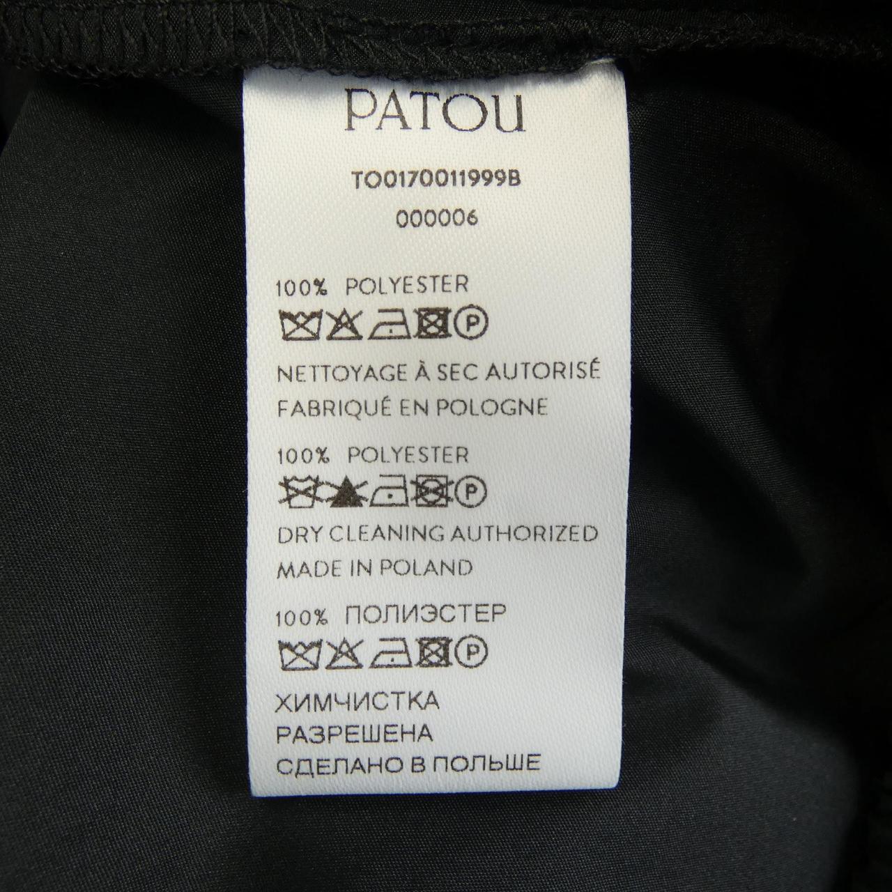 巴圖PATOU上衣