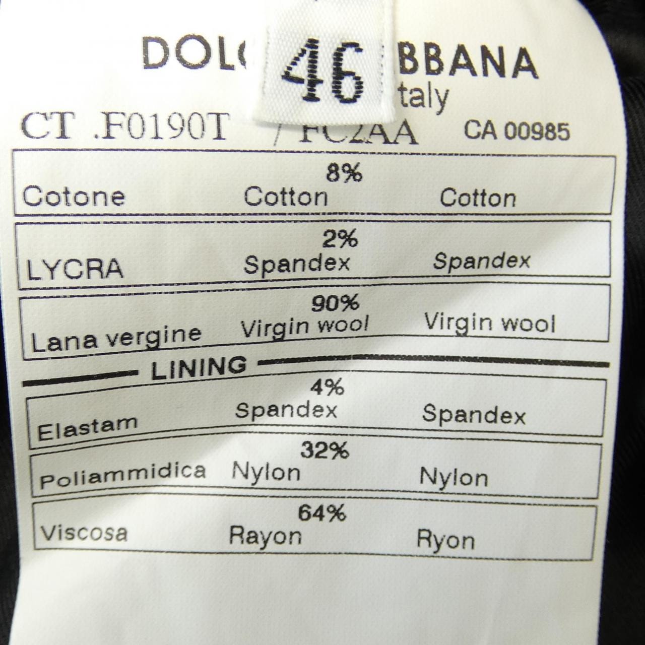 ドルチェアンドガッバーナ DOLCE&GABBANA CA 00985 コート